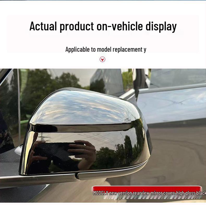 Tesla Model Y Rearview Mirror Carbon Fiber Cover - 25-Year Edition