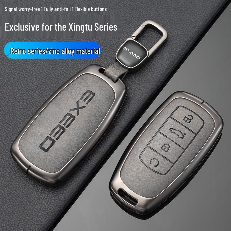 Zinc Alloy Key Protection Shell with Hanging Buckle for Chery Exeed Sterra ET Key Fob