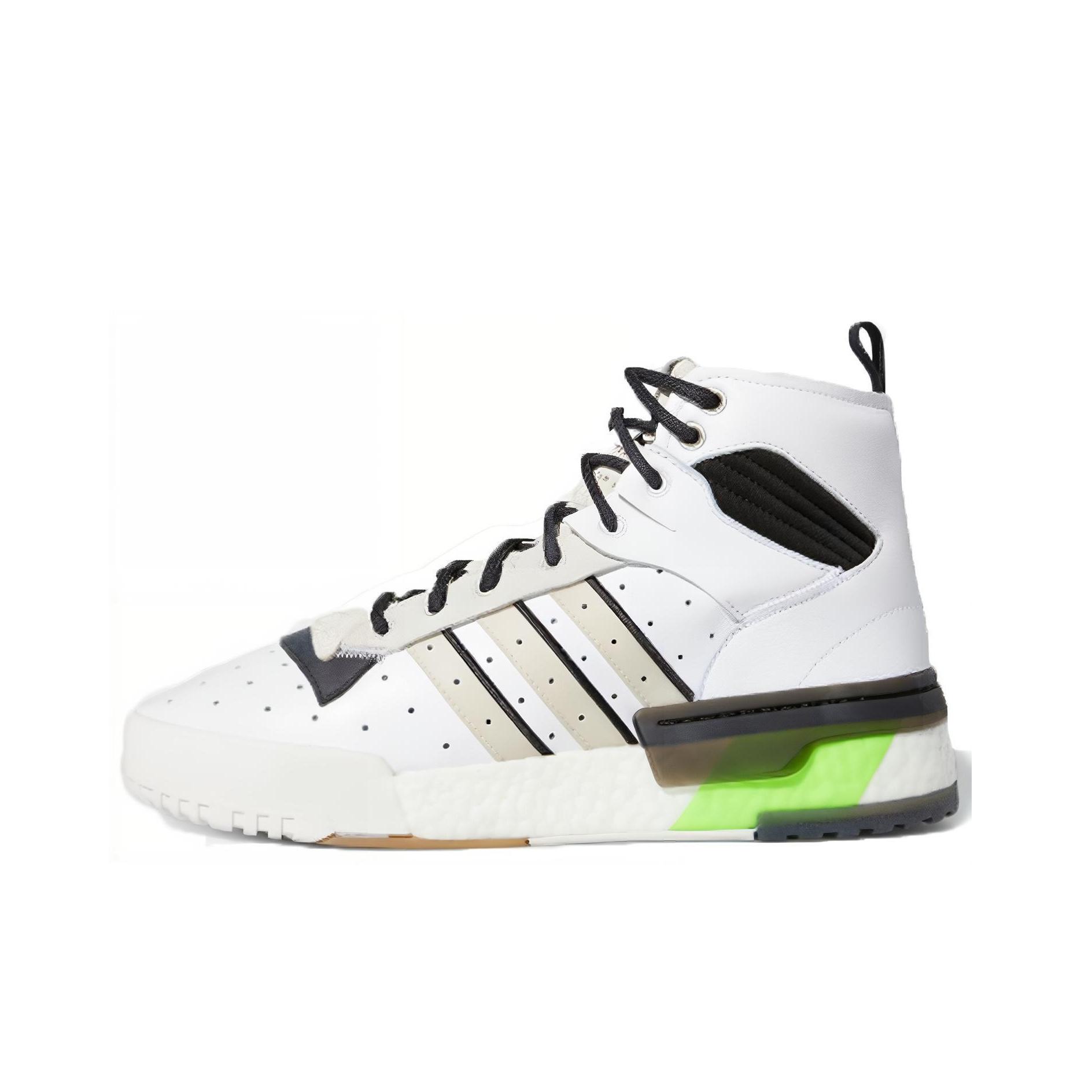 

кроссовки adidas originals Rivalry Skateboarding Shoes Unisex FU6694