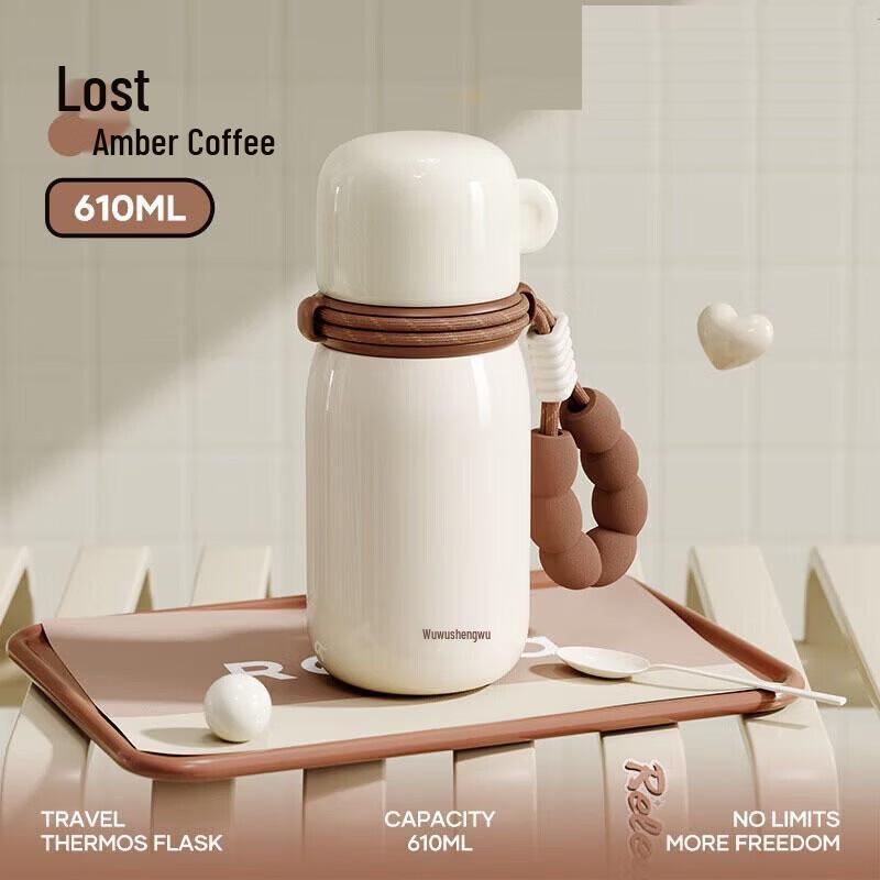 RELEA Peekaboo 610ML Insulated Mug