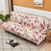funiture protector for pets Sofa Bed Cover Elastic Armless Sofa Cover Stretch Sofa Bed Covers Funda Elastic Para Sofa Cama
