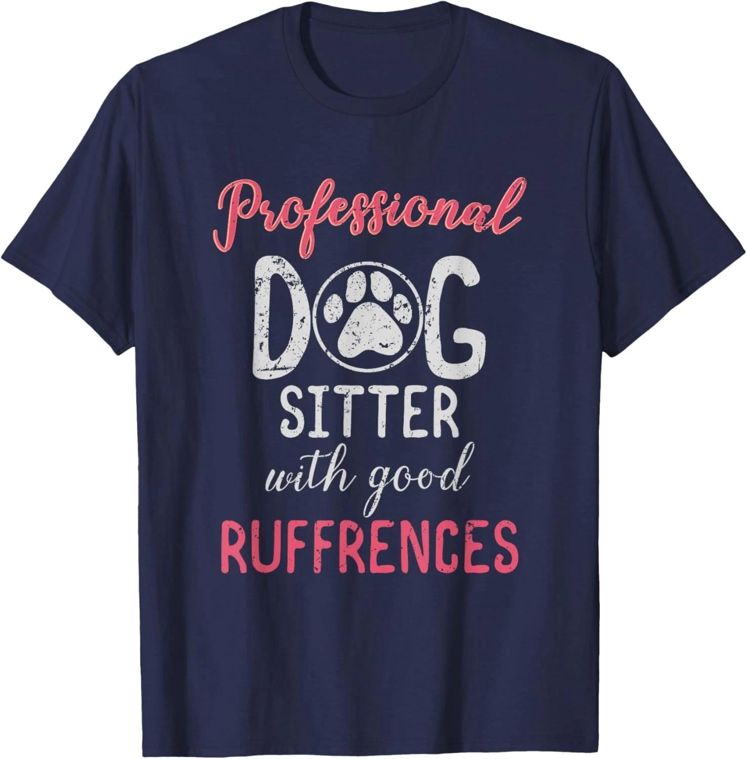 Funny Dog Sitter T-Shirts - Professional Dog Sitter Gift Unisex T-Shirt XL