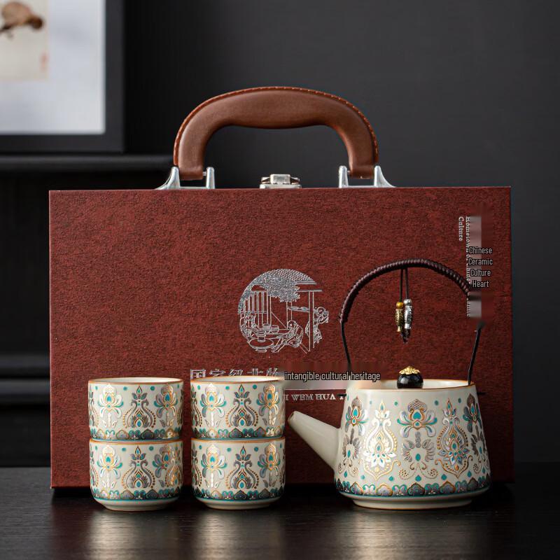 Simple Style Ceramic Tea Set
