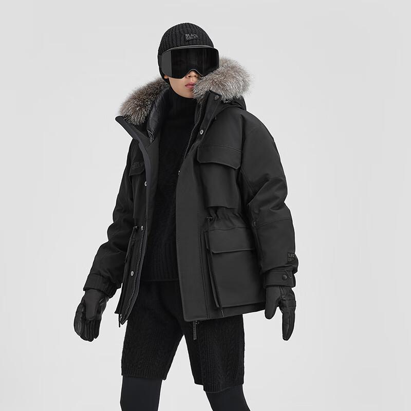 Gaofann Tian Xuning Edition Black Gold Snow Shell 5.0 Extreme Cold Goose Down Jacket