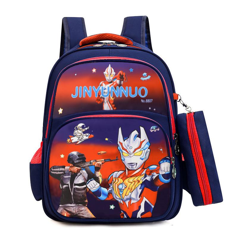 Adorable Cartoon Design Kids Backpack For Elementary School Students With Large Capacity