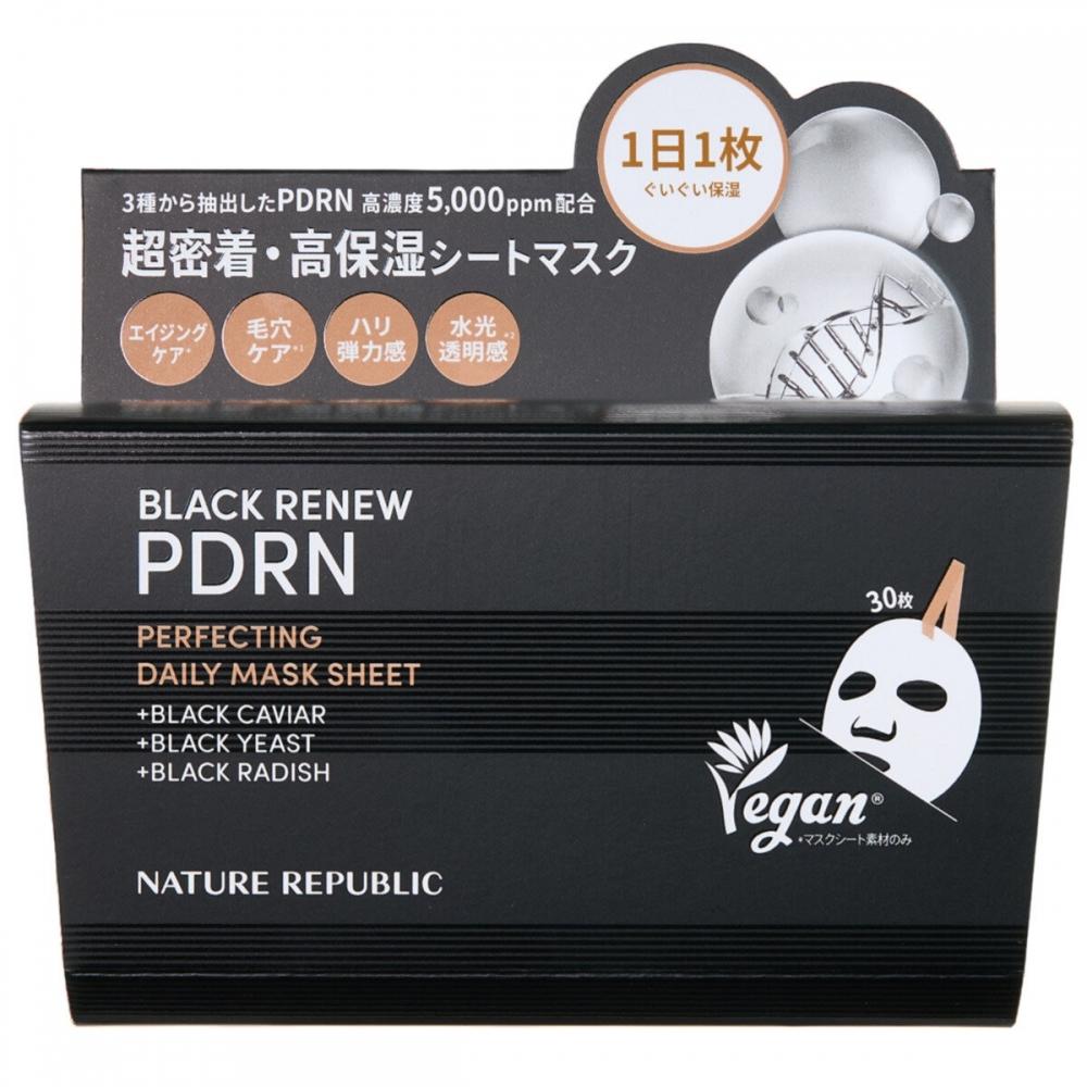 Nature Nature Republic Ежедневная тканевая маска 30 шт. Черная PDRN