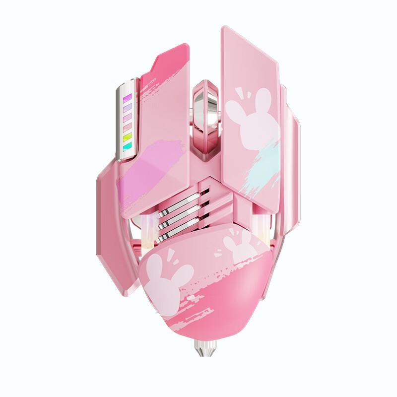 

Y-FRUITFUL M7 Бездротова ігрова миша з двома режимами