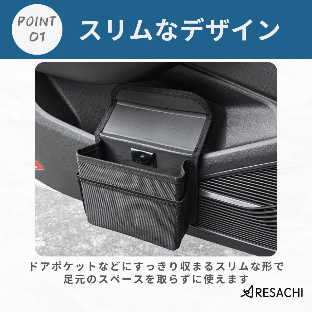 ARESACHI Car Trash Car Storage Pocket with Small Item Door Waterproof Can, Lid, Organizer, Hook, Pocket, Hanging,
