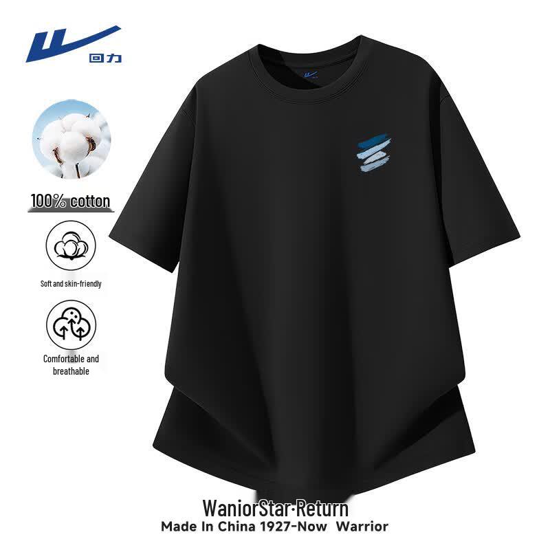 Warrior Men's Pure Cotton Short Sleeve T-Shirt