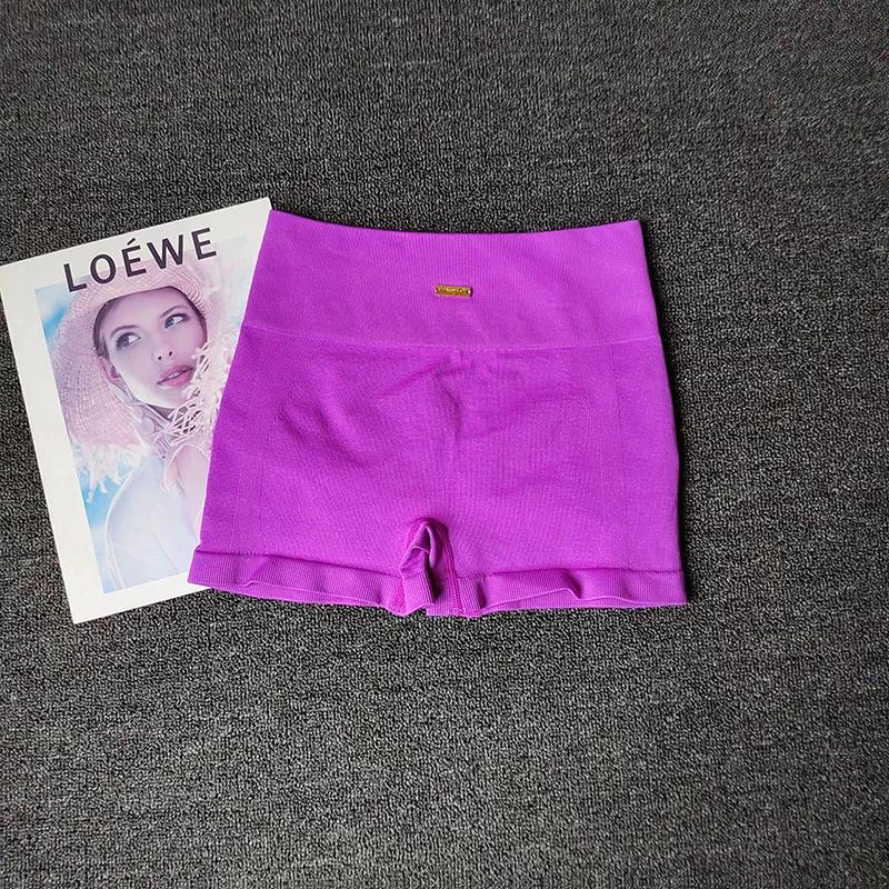 Peach Hip Fitness Shorts Women's Sports Hip Lifting Fashion Yoga Shorts Hip Lifting High Waist Belly Contracting High Elastic Tights