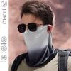 JIUMU Men's Ice Silk Sun Protection Face Mask
