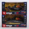 Burago 1:43 Rb21 Red Bull Bahrain Station No.1/No.22F1 Racing Car Alloy Model Car