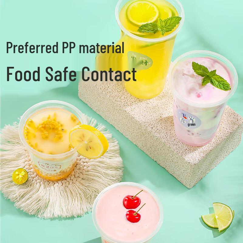 Disposable Beverage Cups with Lids