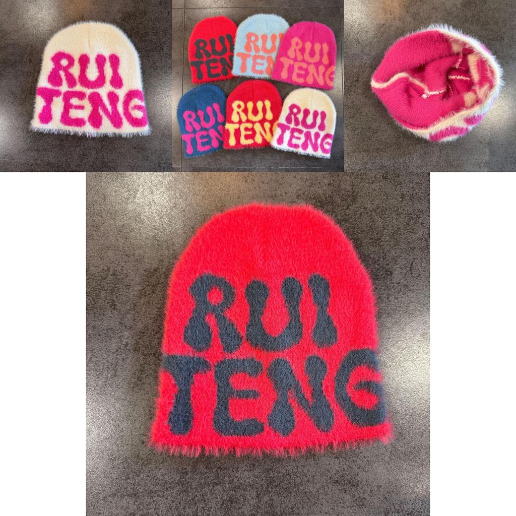 Ruiteng Letter High Top No Brim Knit Beanie With Windproof Design For Teenagers And Couples