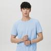 Jeep Men's Ice Silk Cooling Breathable Short Sleeve T-Shirt