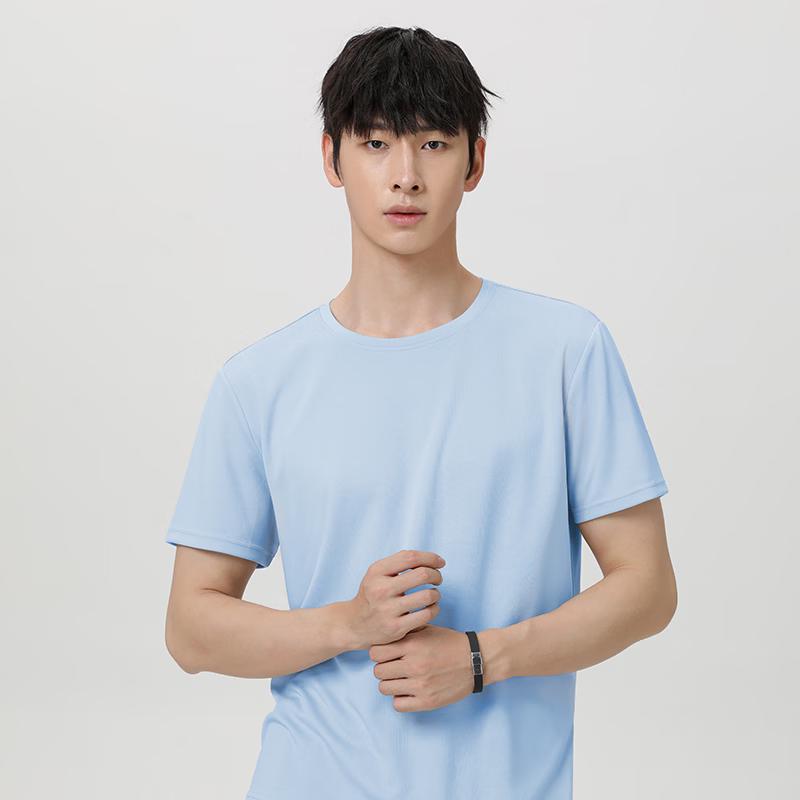 Jeep Men's Ice Silk Cooling Breathable Short Sleeve T-Shirt