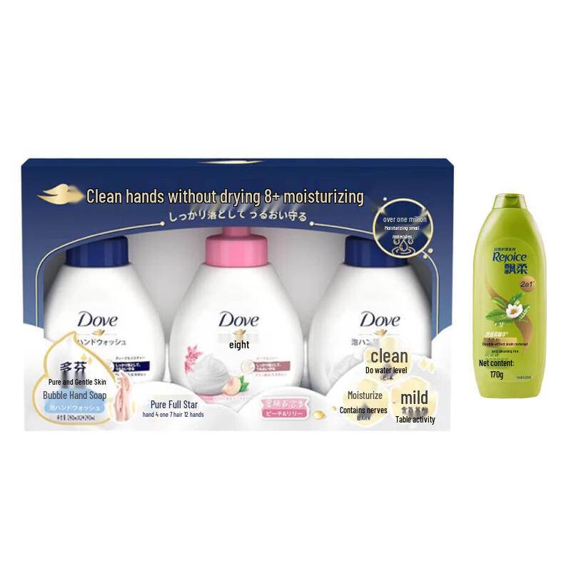 Dove Foaming Hand Wash & Oil Control Shampoo Set