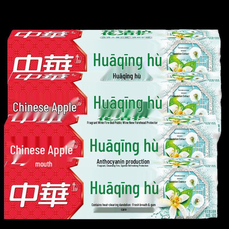 

Zhonghua Oral Care Orange Blossom Dandelion Toothpaste