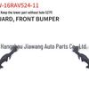 Toyota 2016 RAV4 Lower Front Bumper (No 52711 Hole) 52411-0R090