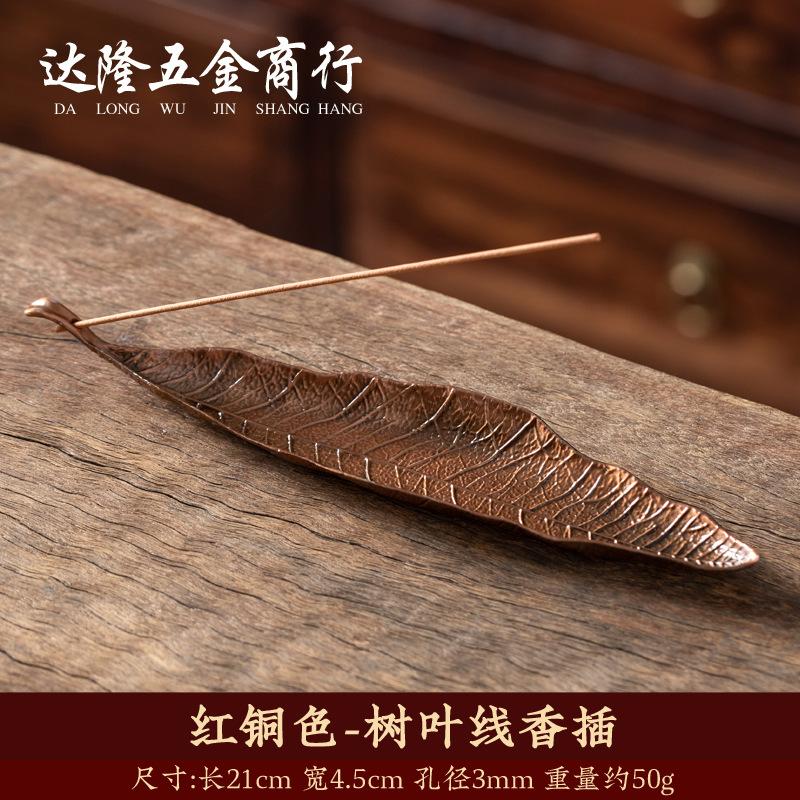 

Incense Stick Holder Clear Context Heat-Resistant Holding Incense Stick Incense Burner Home Decor for Tea Room Insence Burner