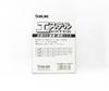 Sunline Ester Leader HG Clear 60m #1 4lb 0.165mm (6849)