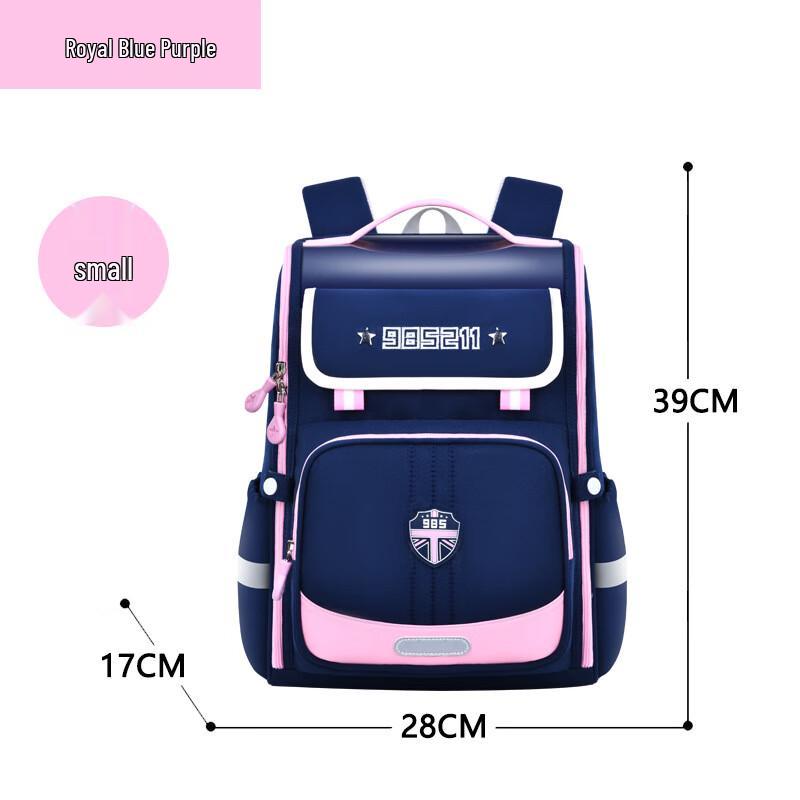 Oujiewang British Style Primary School Backpack