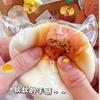 Internet celebrity fluid egg yolk souffle pinch music slow rebound food game simulation food creative decompression toy spot