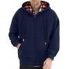 Men's Patchwork Top Loose Zipper Cardigan Jacket