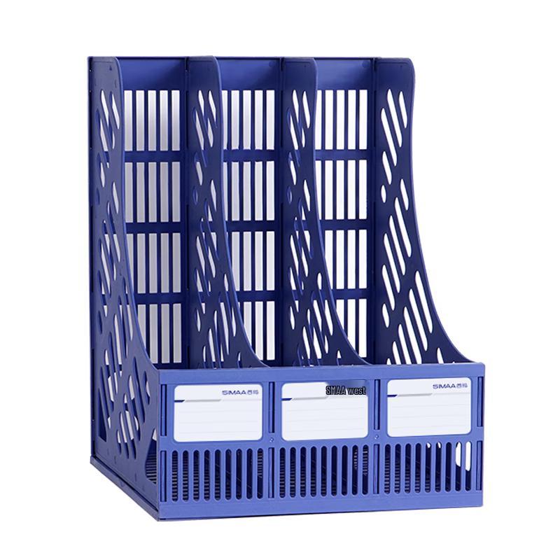 SIMAA Desktop File Organizer