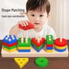 Montessori Stacking Rings: Geometric Shape Puzzle for Early Childhood Development (Ages 0-3)