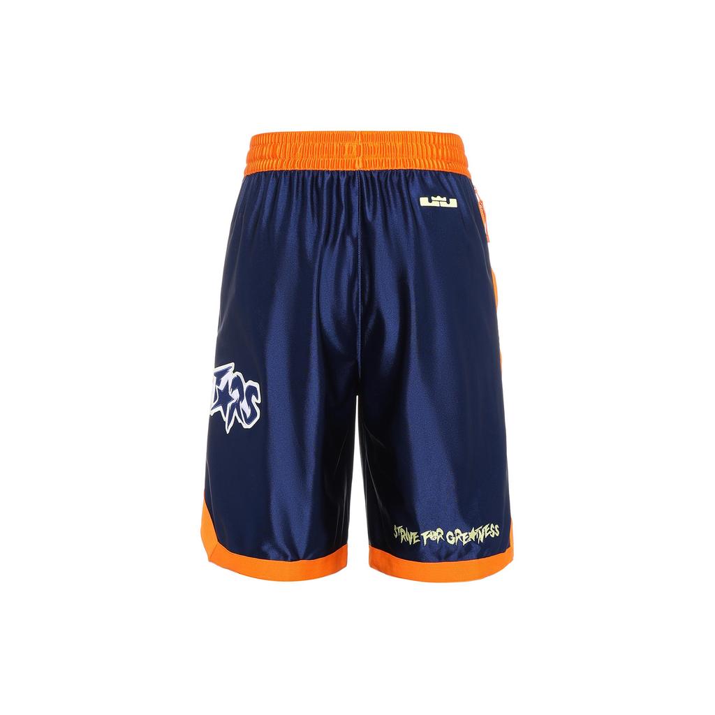Nike Basketball Shorts Men's Moderate Straight Fit Pants CW4281-455