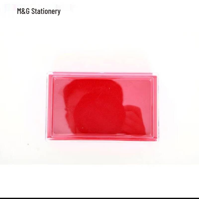 M&G Quick-Drying Ink Pad