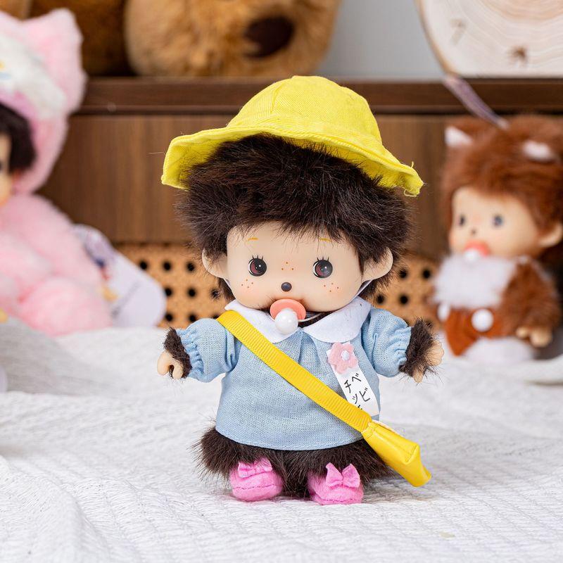 15cm Kawaii Mengqiqi Cute Anime Plush Doll Bag Pendant Puppet Decoration Girl Children Couple Birthday Toy Surprise Gift