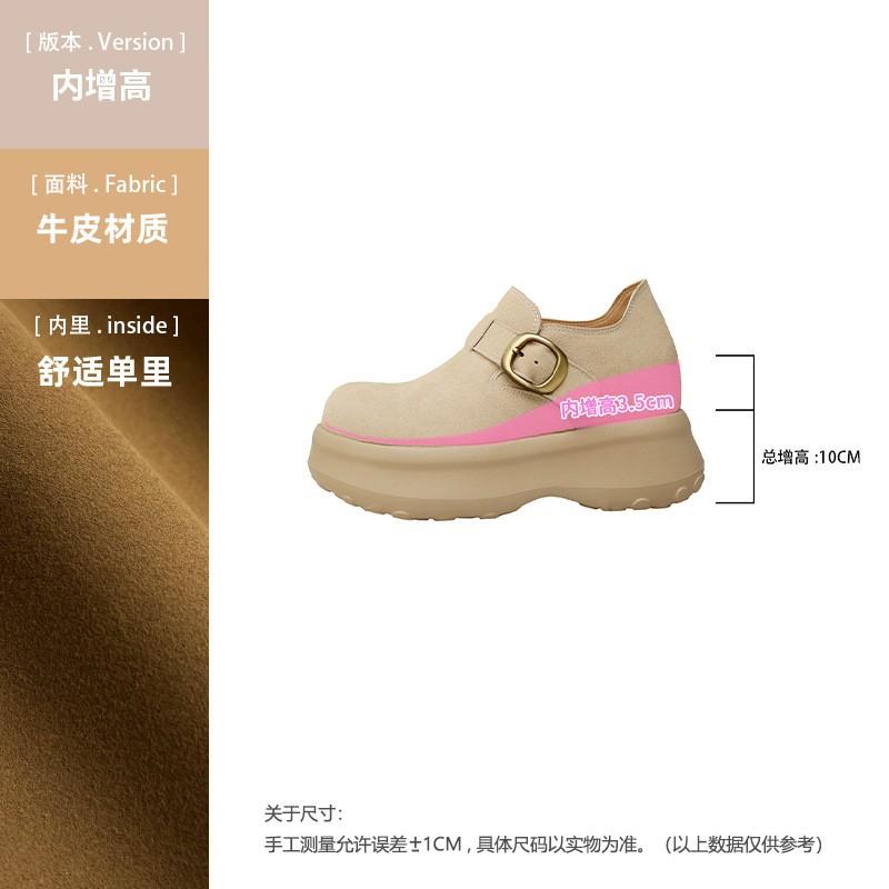 Womens Chunky Sole Slip-On Birkie Style Boots With 10cm Hidden Heel Warm Fleece Lined Casual Shoes