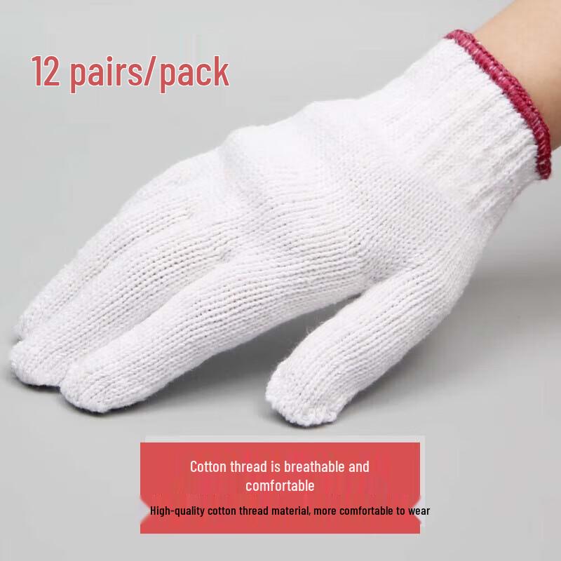 Xingyu Cotton Work Gloves