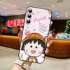 Chibi Maruko Chan Phone Case For Samsung Galaxy S21 S22 S23 S24ULTRA S25ULTRA FE Ultra Plus5G A52S S26 Soft Cover
