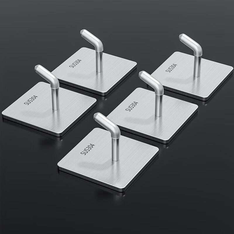 Plastikowy Hak Ścienny (44 cm)