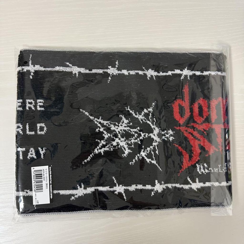 [USED] Ate Domin Muffler Towel Straykids