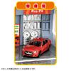Tomica Burutto Work Deformed Gas Station ENEOS Special Refueling! (with Tomica)