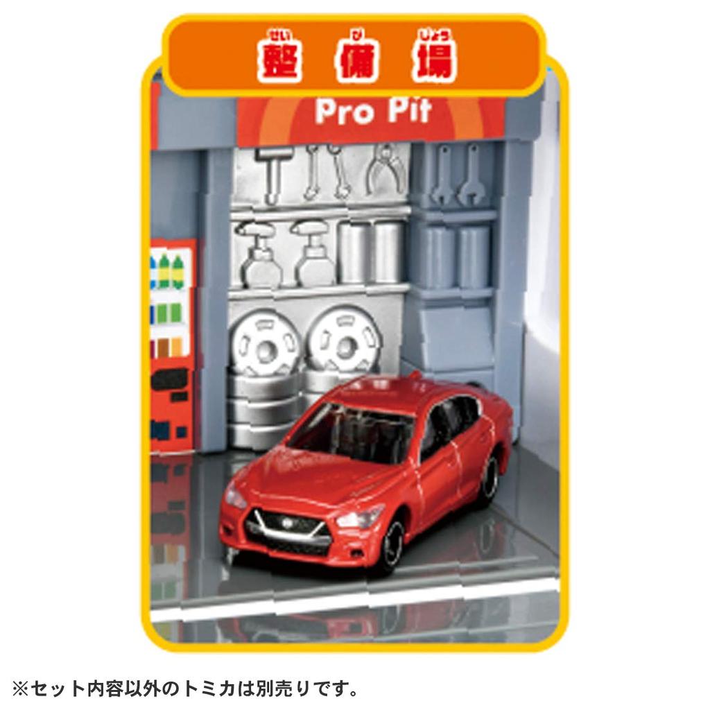 Tomica Burutto Work Deformed Gas Station ENEOS Special Refueling! (with Tomica)