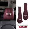 For KIA Car Universal Ice Silk Headrest Dustproof Cover Interior Accessories Seat Protector Stinger Optima Cerato Soul Venga udrgf