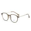 Ultra Light Elliptical Frame Glasses Men Women Anti Blue Light Glasses Computer Frame Optical Lenses New