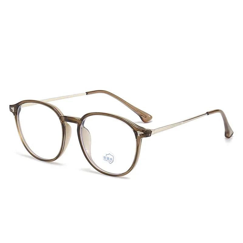 Ultra Light Elliptical Frame Glasses Men Women Anti Blue Light Glasses Computer Frame Optical Lenses New
