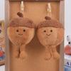 Roztomilá plyšová hračka žalud Kreslený přívěsek Měkká vycpaná panenka Přívěsek na klíče do auta Batoh taška Decor Kid Gift