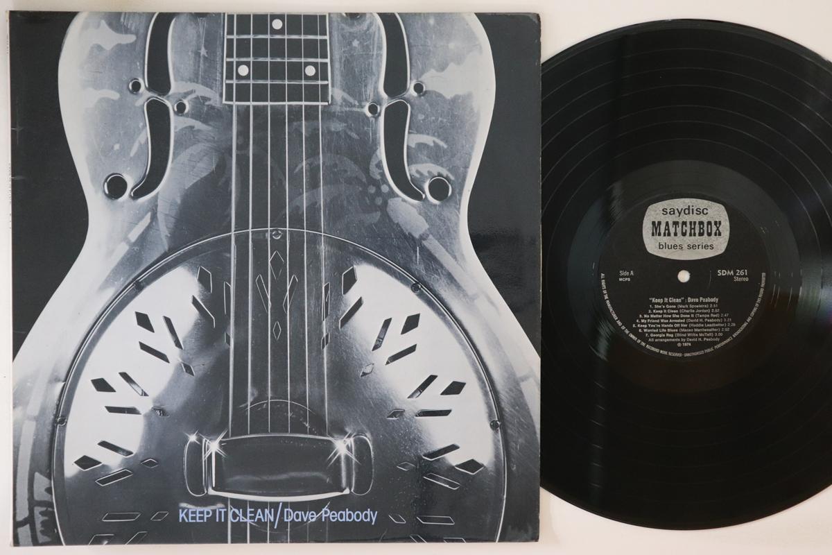 

LP Record DAVE PEABODY Keep It Clean SDM261 SAYDISC MATCHB 1974 UK Blues Used