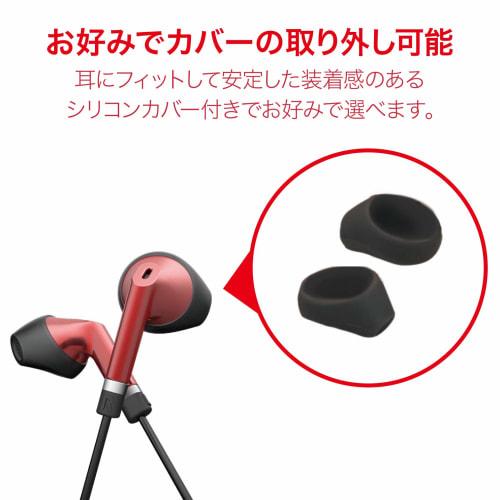 ELECOM Stereo Earphones Inner Ear Type Lightning Lightning Microphone Fast Music LFS10I 13.6mm Heavy Duty Cable Red EHP-LFS10IMRD 1.2m