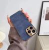 Electroplated Suede Protective Case for iPhone 14/13 Pro Max