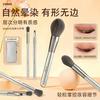 General Trade Thailand YESUS 7pcs Makeup Brush Set Beginners Eyeshadow Powder Blush With Bag