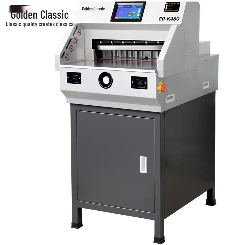 Golden GD-K480 Electric Programmed Paper Cutter CN Plug (adapter Included)