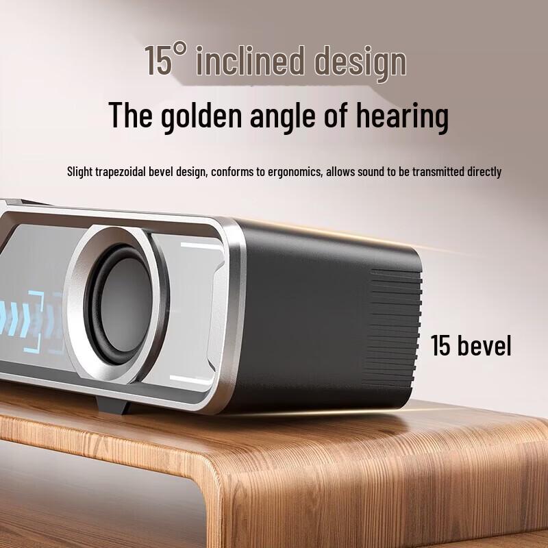 Newmine BT801 Desktop Gaming Soundbar CN plug (adapter included)